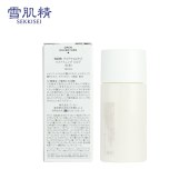 雪肌精 逸透舒润乳液 140ml