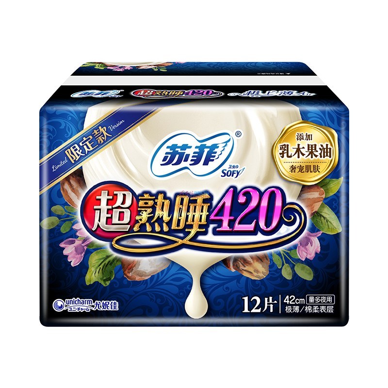 苏菲 超熟睡420卫生巾（12片，夜用）