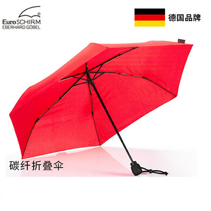 德国欧赛姆EUROSCHIRM风暴伞碳纤维伞骨折叠便携晴雨两用进口 