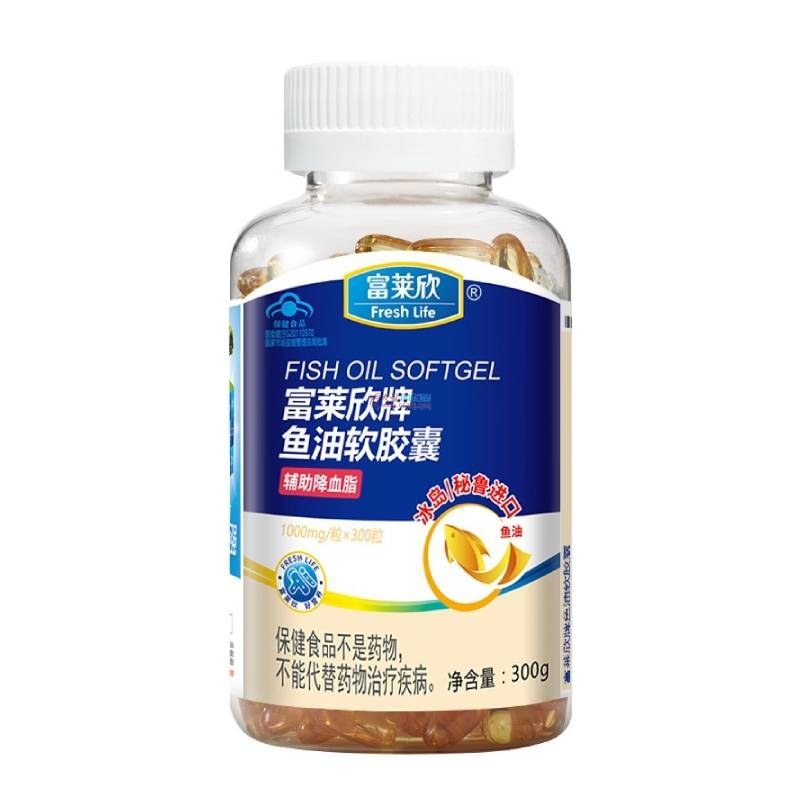 富莱欣 鱼油软胶囊  300粒