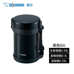 象印（ZOJIRUSHI）便携大容量保温饭盒 SL-GH18C-BA 黑色