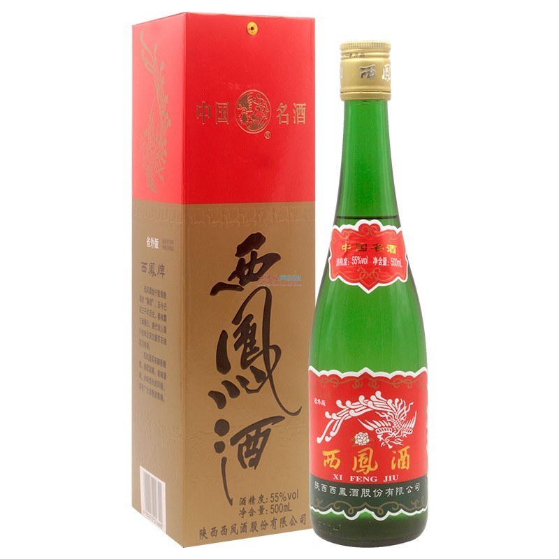 西凤酒55度 500毫升