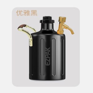 EZPAK易伴 欢乐啤酒桶（黑色）EZ-0225B