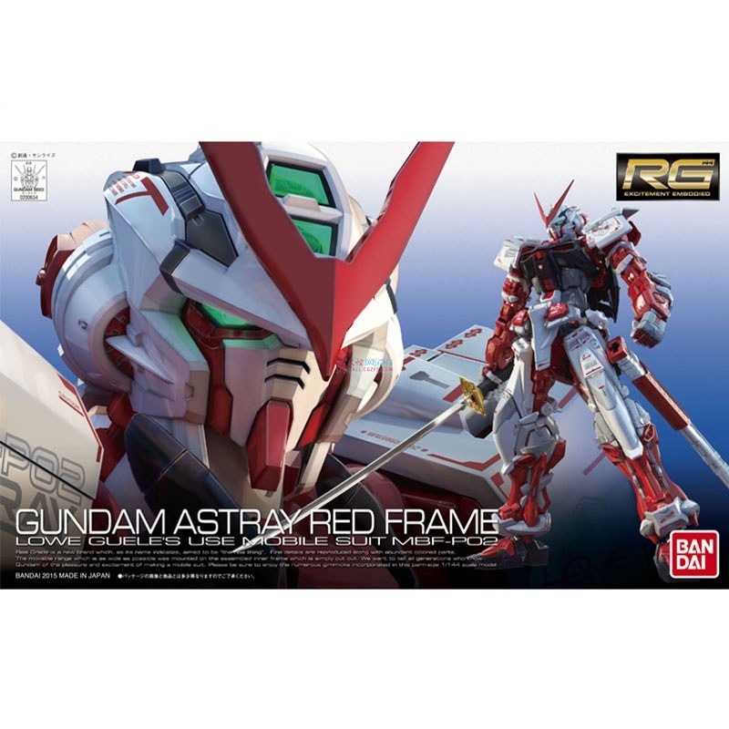 万代 RG拼装玩具1/144 系列~RG 19 红色异端