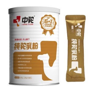 中驼 纯骆乳粉 320克