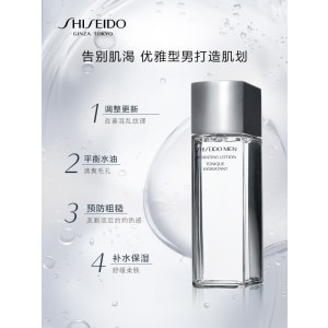 资生堂 男士活力均衡水 150ml