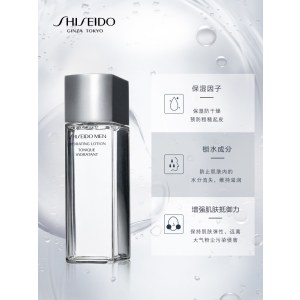 资生堂 男士活力均衡水 150ml