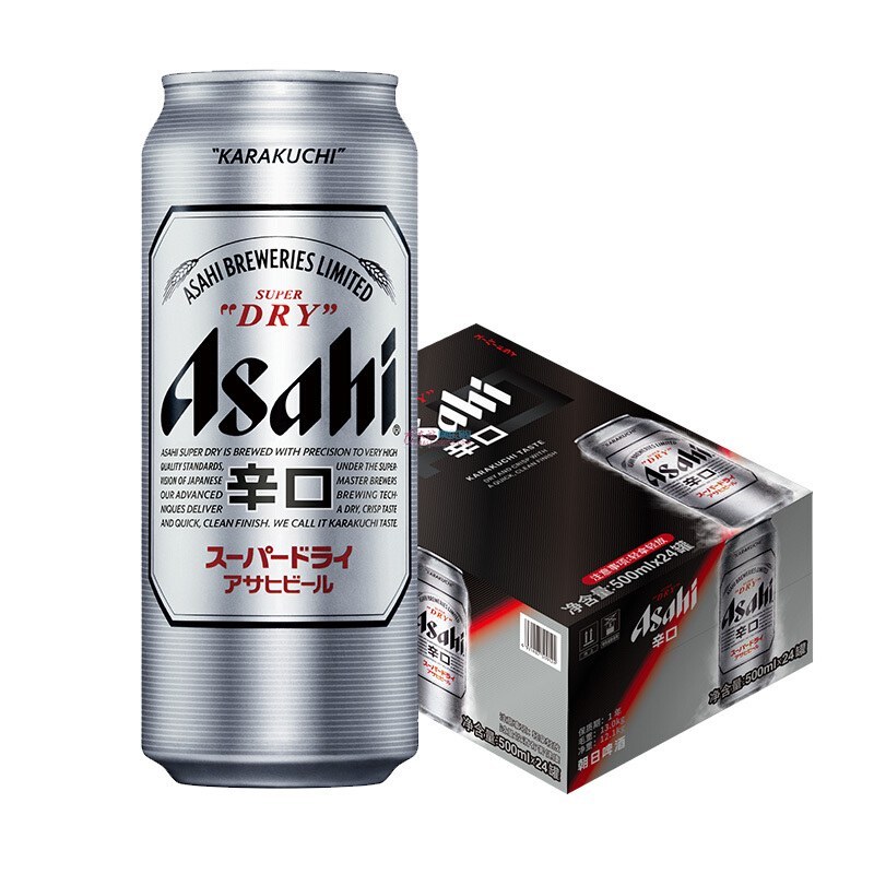 朝日啤酒（单罐装）500毫升