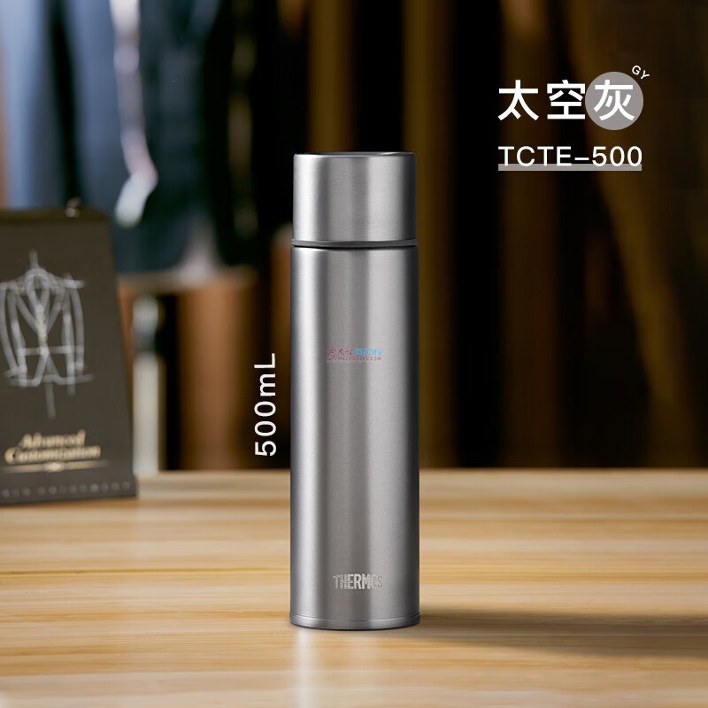 膳魔师 TCTE-500全钛杯（太空灰）