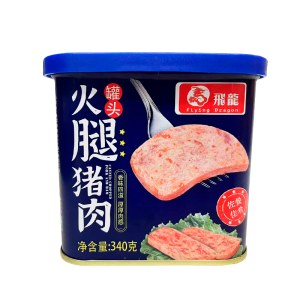 *飞龙牌 火腿猪肉 340克