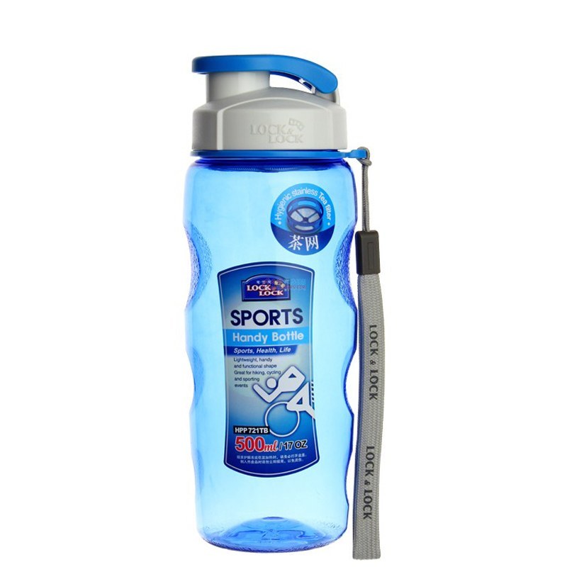 乐扣乐扣（LOCK&LOCK）HPP722G水杯 700ml 蓝色