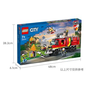 乐高（LEGO）积木 消防指挥车 60374