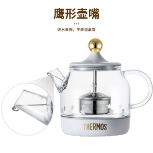 膳魔师（THERMOS）养生壶EHA-1602E