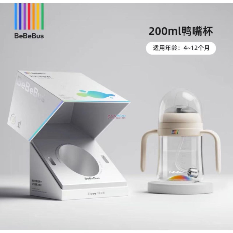 bebebus 畅享家婴儿彩虹学饮杯200ml（标配鸭嘴）