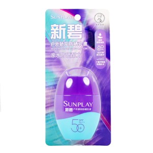 曼秀雷敦新碧 户外骄阳防晒乳液（SPF50+）