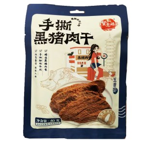 贤惠娘子 手撕黑猪肉干（五香味）40克