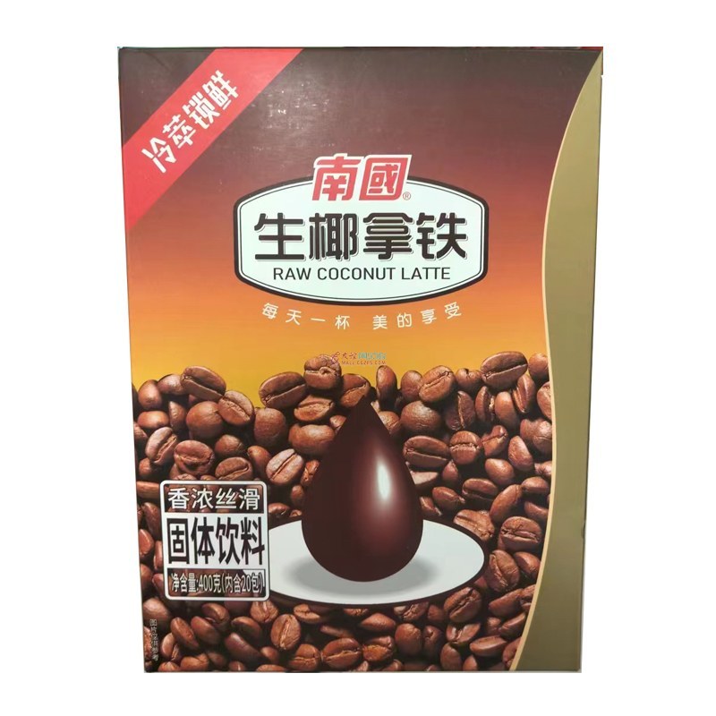 *南国 生椰拿铁咖啡（固体饮料）400克