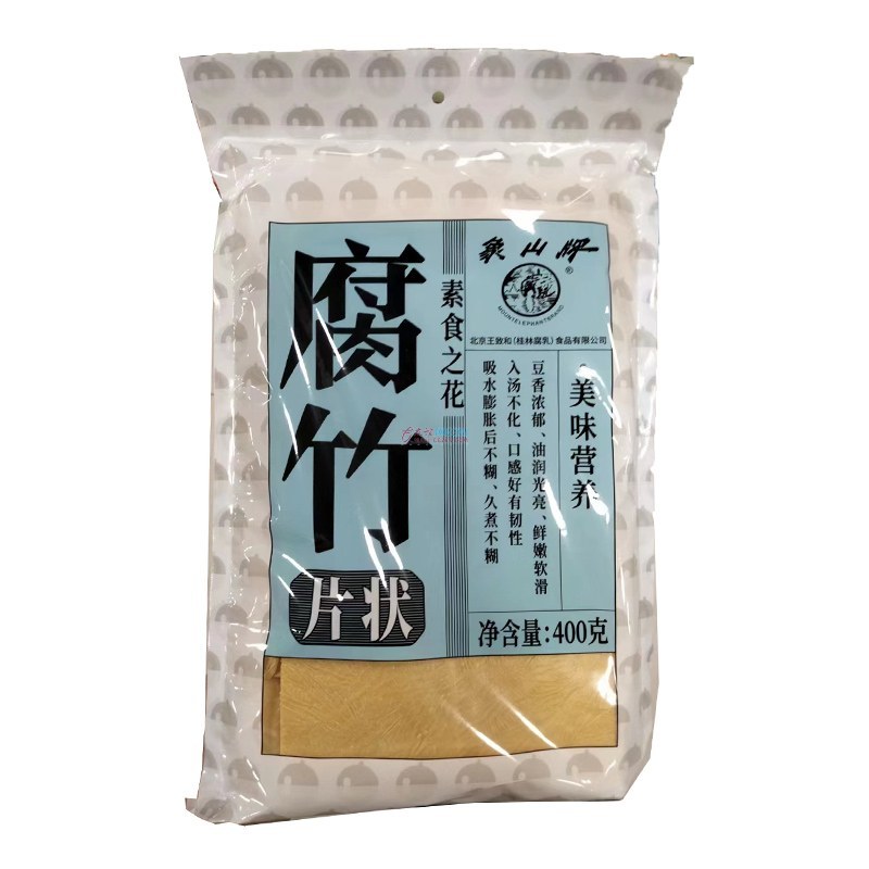 象山牌 腐竹（片壮）400克