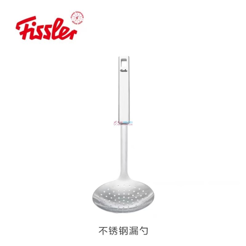 菲仕乐（Fissler）不锈钢漏勺