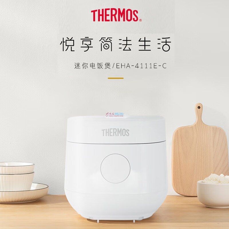 膳魔师（THERMOS）迷你电饭煲EHA-4111E-C