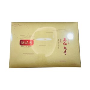 怡品茗 英红九号（金装）100克*2