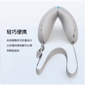 乔山  身心平衡眼环 SmartGoggles （专柜发货）