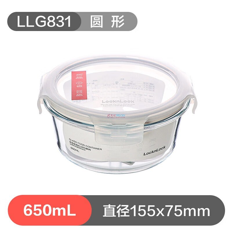 乐扣乐扣（LOCK&LOCK）高硼硅玻璃保鲜盒 (650ml) LLG831