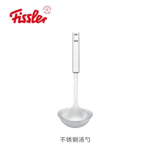 菲仕乐（Fissler）德国原装进口雅格菁选厨房用具系列