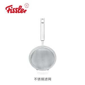 菲仕乐（Fissler）德国原装进口雅格菁选厨房用具系列