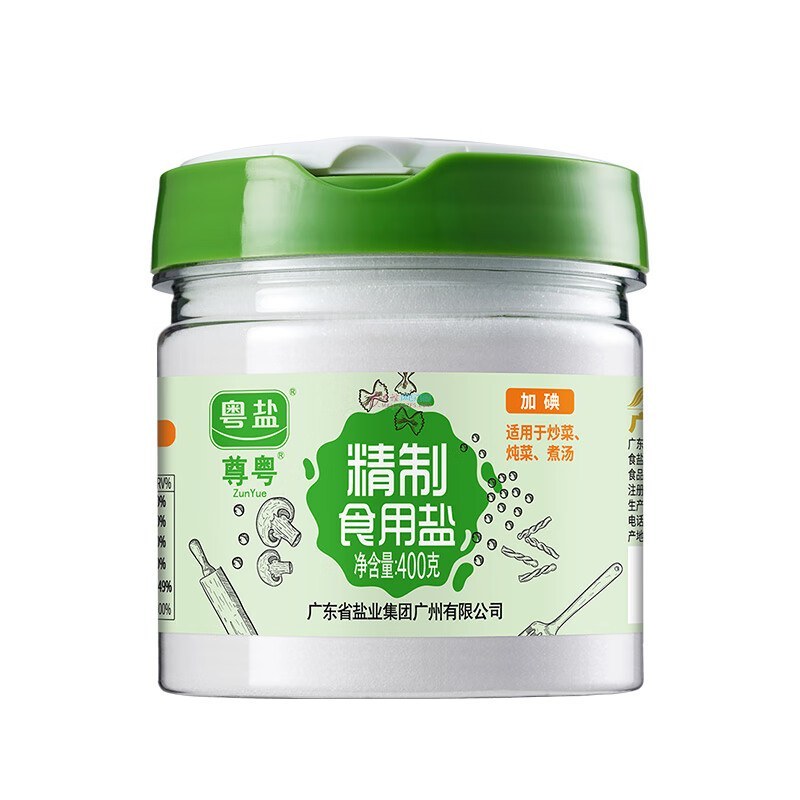 粤盐 精致食用盐（加碘）400克