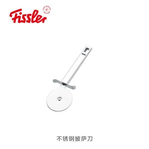 菲仕乐（Fissler）德国原装进口雅格菁选厨房用具系列