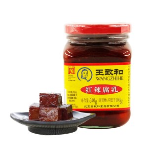 王致和 红辣腐乳 340克