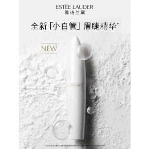 雅诗兰黛 羽扇焕活眉睫精华液 6ml