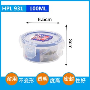 乐扣乐扣（LOCK&LOCK）塑料保鲜盒100ML HPL931