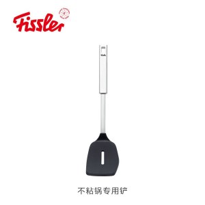 菲仕乐（Fissler）德国原装进口雅格菁选厨房用具系列