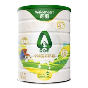 德亚 A2β酪蛋白全脂营养奶粉 800克
