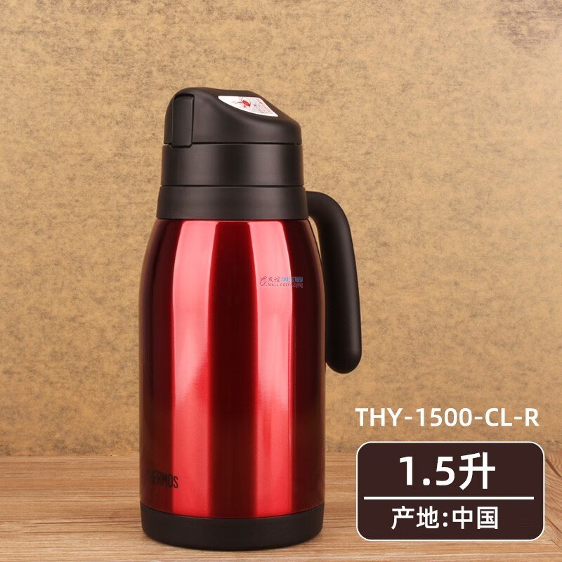 膳魔师（THERMOS）高真空不锈钢保温壶1500ml THY-1500