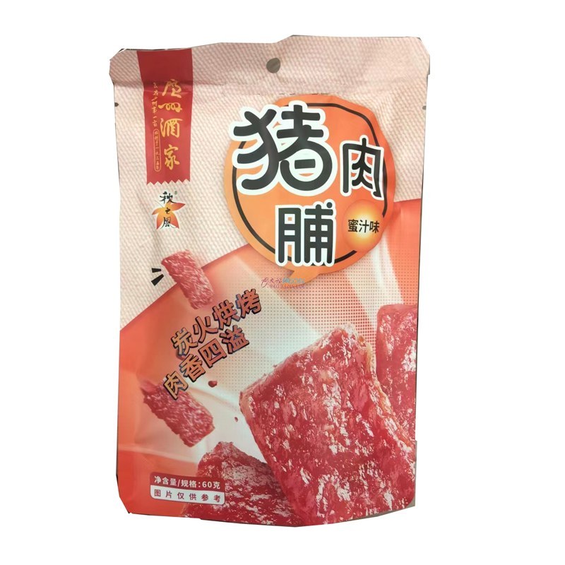 *广州酒家 猪肉脯（蜜汁味）60克