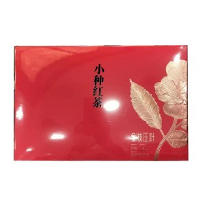 小种红茶（礼盒装）200克