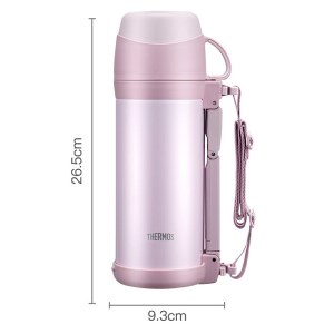 膳魔师（THERMOS）便携旅行保温壶 1000ml FFW-1000