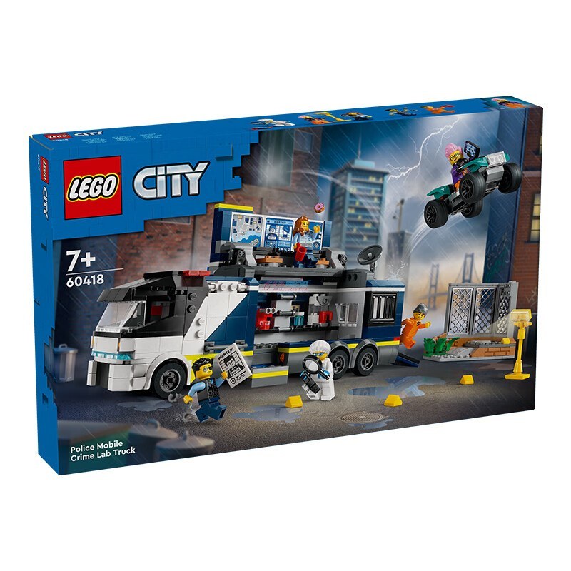 乐高（LEGO）积木模型 警用指挥车 60418