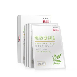 森田 细致舒缓面膜（5片）