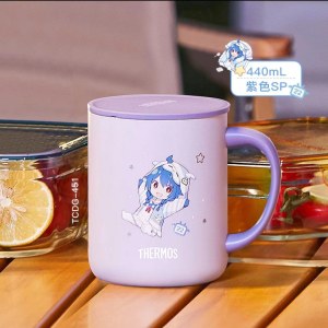 膳魔师（THERMOS）biibii系列把手杯 TCDG-451