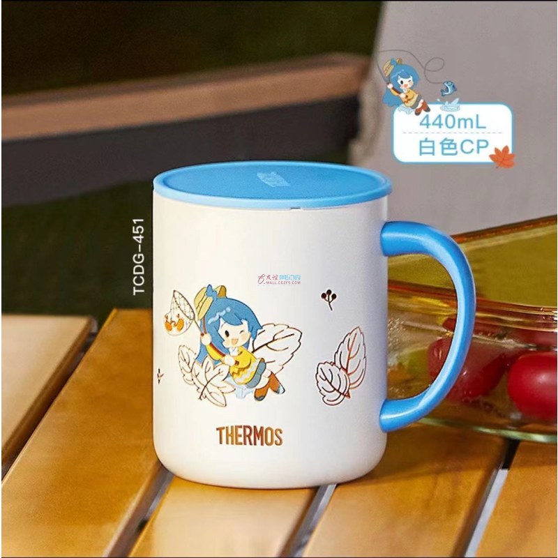 膳魔师（THERMOS）biibii系列把手杯 TCDG-451