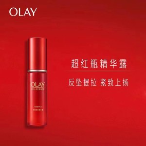 OLAY 塑颜臻粹精华露30ml（专柜发货）