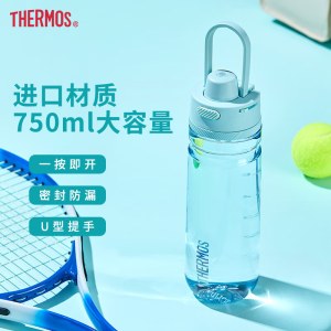 膳魔师 Tritan运动冷水瓶750ml（TCSV-750）