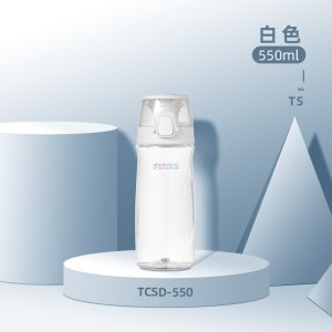 膳魔师 Tritan时尚运动便携随行杯500ml（TCSD-550）