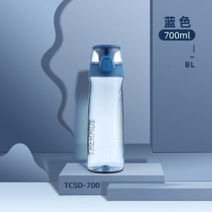 膳魔师 Tritan时尚运动便携随行杯700ml（TCSD-700 ）