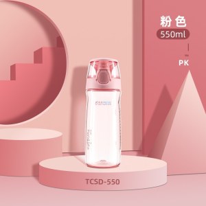 膳魔师 Tritan时尚运动便携随行杯500ml（TCSD-550）