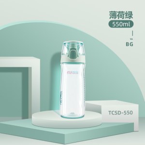 膳魔师 Tritan时尚运动便携随行杯500ml（TCSD-550）